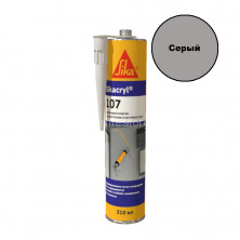 Герметик акриловый Sika Sikacryl 107 (серый) 300 мл